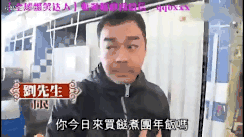 蔡少芬|一代港姐退出娱乐圈：艳压蔡少芬，却下嫁穷小子，她的爱情，宛如童话