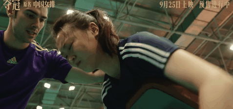 夺冠|集体回忆热泪盈眶！6大关键词＋8个彩蛋全面了解《夺冠》