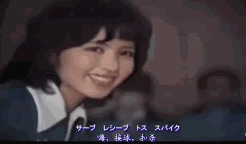 夺冠|集体回忆热泪盈眶！6大关键词＋8个彩蛋全面了解《夺冠》