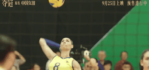 夺冠|集体回忆热泪盈眶！6大关键词＋8个彩蛋全面了解《夺冠》