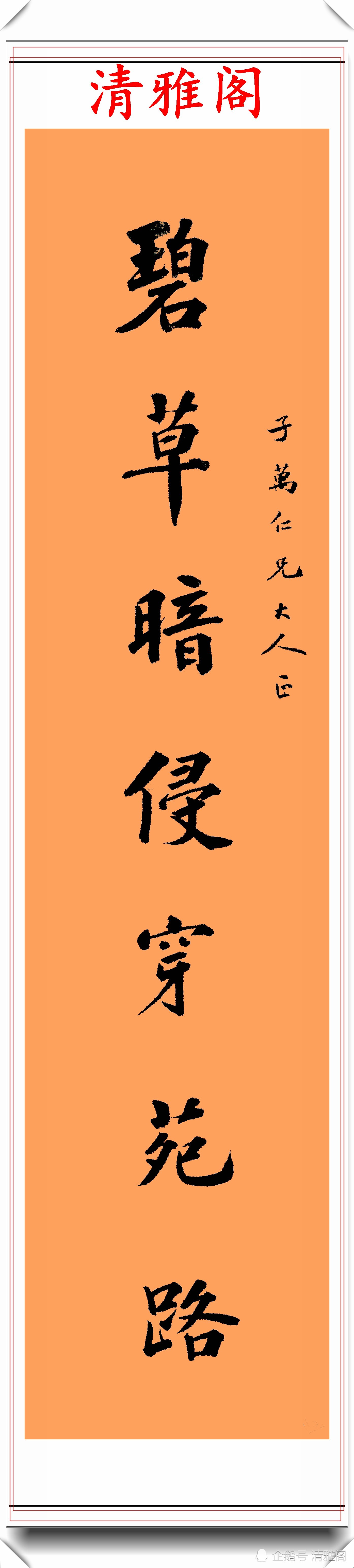星期五好車網