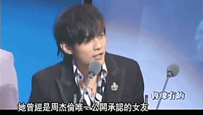 昆凌|昆凌盗侯佩岑图片发文，网友猜测疑是周杰伦偷看前女友并存图