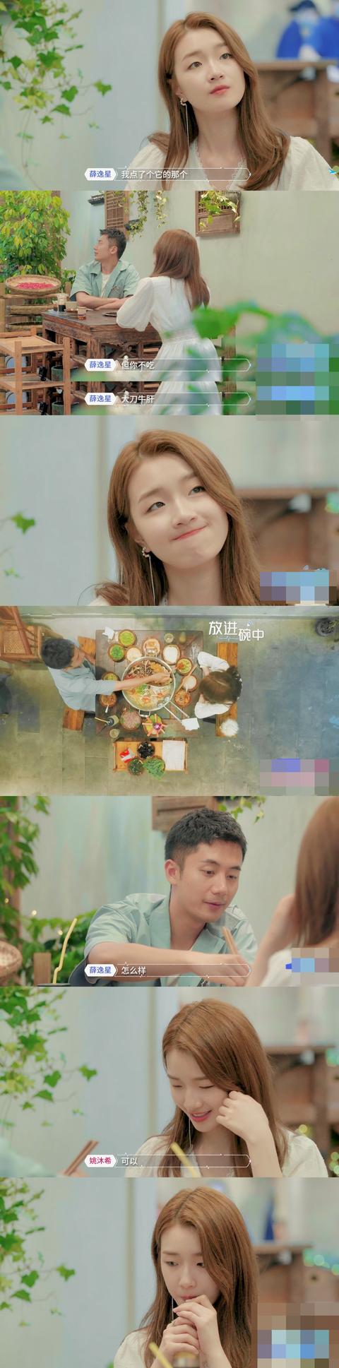 《心动的信号》男嘉宾一季不如一季?第三季嘉宾约会表现得打负分