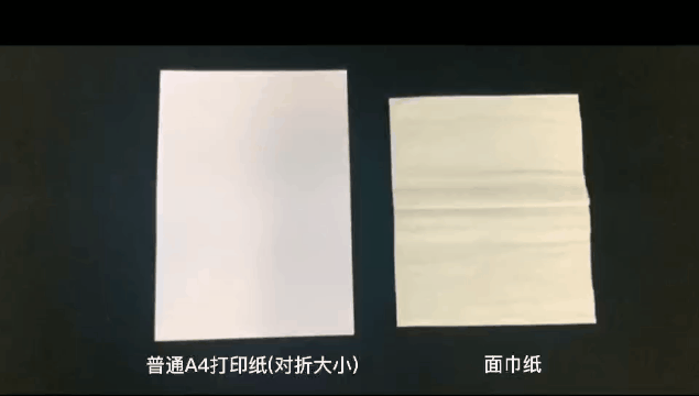 科小贝|持证进馆，打开你的好奇心