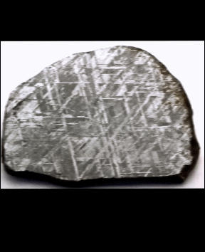 升华|关于陨石，你想知道的那些事儿