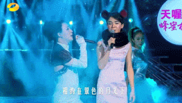 百变大咖秀|这个节目满足了广大男明星穿女装的愿望