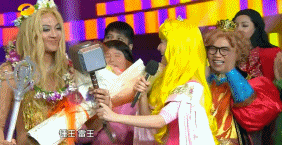 百变大咖秀|这个节目满足了广大男明星穿女装的愿望