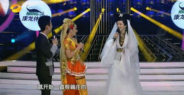 百变大咖秀|这个节目满足了广大男明星穿女装的愿望