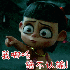 国庆档|国庆档《姜子牙》玩“捆绑营销”，哪吒、大圣遭“绑架”！