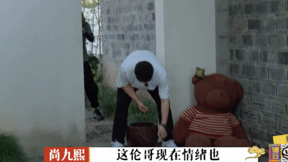 德云斗笑社|《德云斗笑社》张鹤伦惨出天际那是你没看懂，其实郭德纲最捧他！