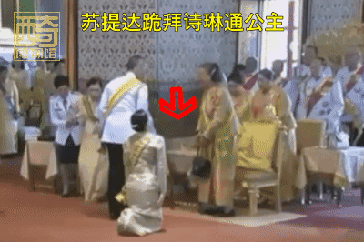 苏提达|贵妃诗妮娜回归后，王后苏提达又怒晒照片，把泰王那半边全部裁掉