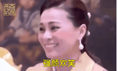 苏提达|贵妃诗妮娜回归后，王后苏提达又怒晒照片，把泰王那半边全部裁掉