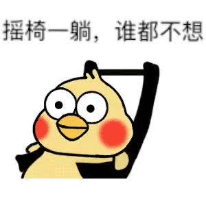 点尴尬的时候,儿子在旁边默默来了一句:"穿这个牌子的人都坐轮椅了么?