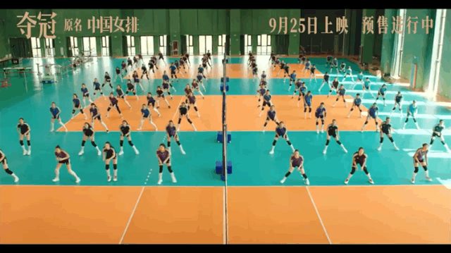 郎平|在世界头上一记暴扣，谁说女排精神过时了？