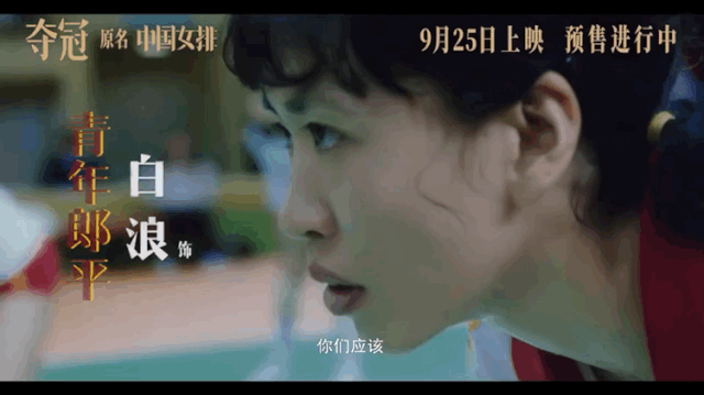 巩俐|巩言巩语，slay全场