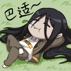 上线微信表情商店一人之下手游表情特辑可爱的熊猫酱来和大家斗图啦