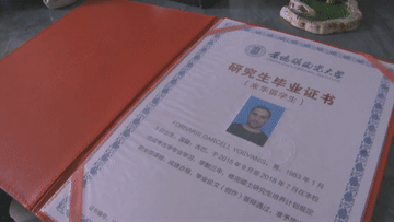 吉普西|“我们是一座中国到古巴的桥”