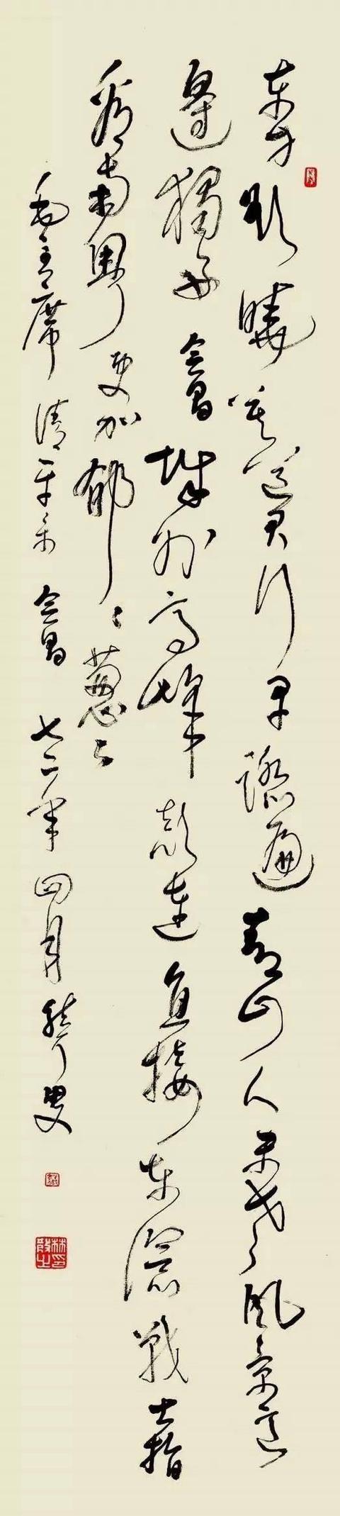 沙孟海|近百年来中国最杰出的书法家公认的有四个，毛体遗憾落榜