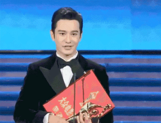 黄晓明|黄晓明再夺影帝，刷屏热搜！网友：其实，我们都误会他了……