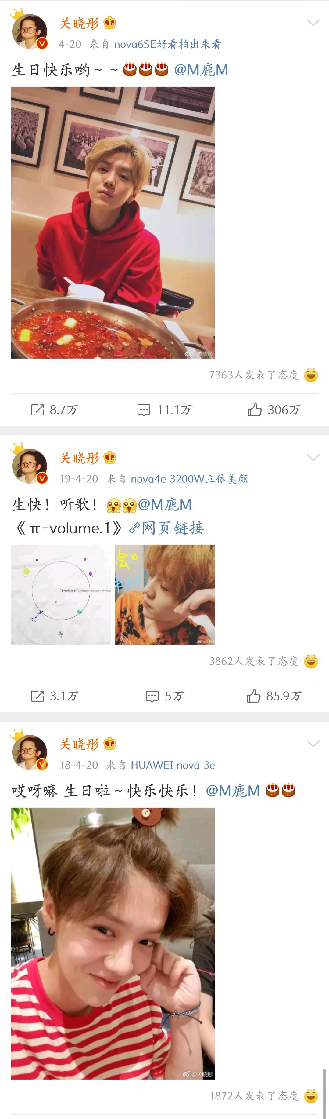 关晓彤|“人间腿精”关晓彤生图曝光，颜值状态超能打，发际线惹热议