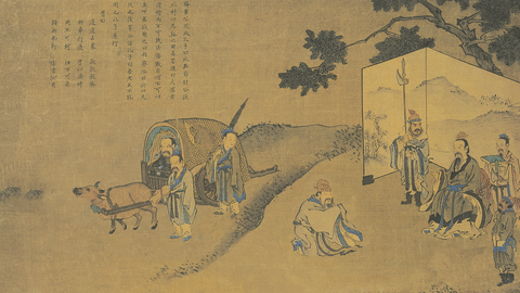 我们的 大成至圣先师 腾讯新闻