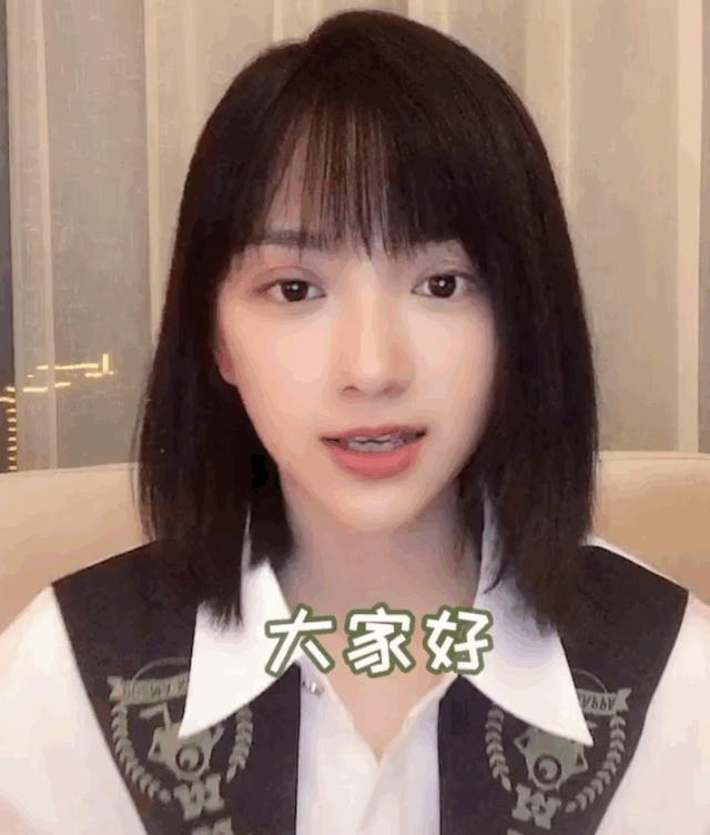 卜冠今|她要真长这样就好了……