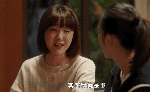 卜冠今|她要真长这样就好了……