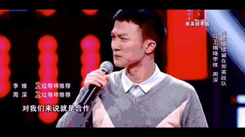 周深|周深28岁生日回首：从默默无闻到大红大紫，他只做对了这一件事！