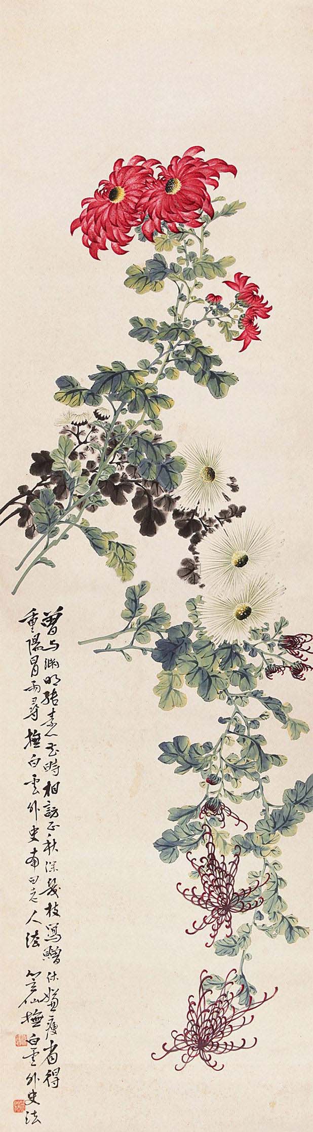 蕊寒香冷吴笠仙国画菊花作品欣赏