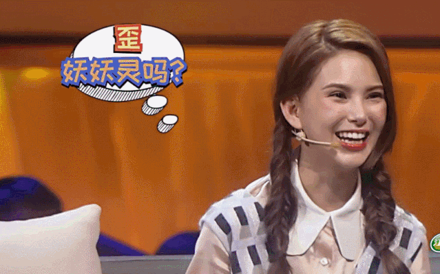 侯佩岑|昆凌视奸侯佩岑？盗图、假哭，这次她真的输了…