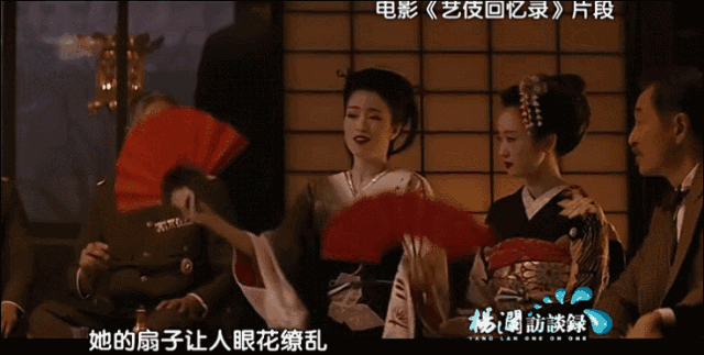 巩俐|巩俐，永无止境的历练