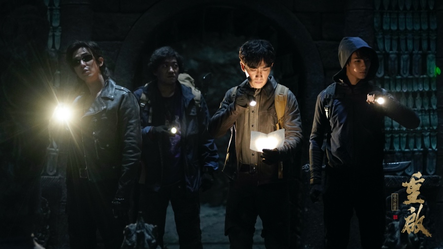 陈楚河重启2黑眼镜个人主题曲mv曝光是心动的感觉