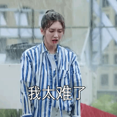 吴刚|吴刚抱着长鹅送中秋祝福，再蹭广寒宫吴刚热度，谐音梗玩得很溜