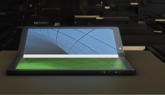笔记本屏幕也可以折叠了 联想thinkpad X1 Fold正式发布 腾讯新闻