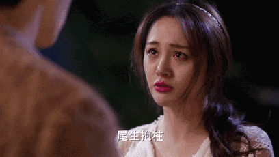 郑爽|郑爽安慰被丈夫推下悬崖孕妇，有什么好嘲的吗？