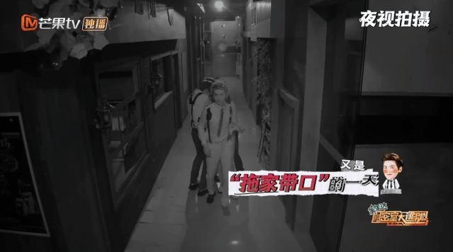 快乐大本营|快乐大本营23年，他凭什么成为唯一的常驻嘉宾？