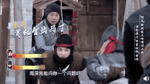 快乐大本营|快乐大本营23年，他凭什么成为唯一的常驻嘉宾？