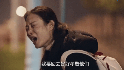 医护人员|收官了，还有多少人不敢看？