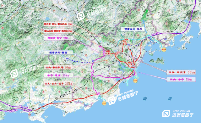 推进汕昆铁路建设,启动"粤东高铁新通道专题研究,普宁
