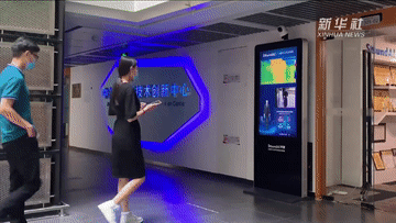 中关村|逆势增长5.9％的背后：中关村创新地标里蕴藏的发展密码