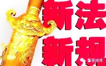 人口失踪立案标准2017_人口失踪立案