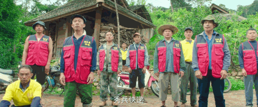 国庆档|国庆档黑马？我觉得不行