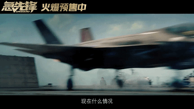 票房|上映了5天票房1.75亿元，成龙新片终究火不起来