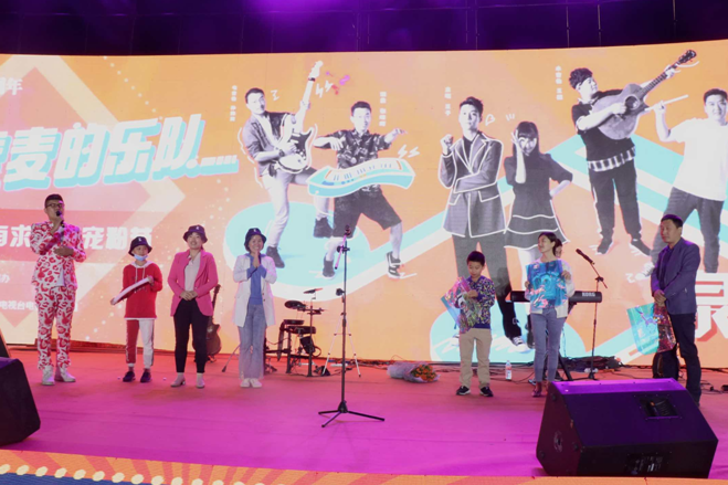 王子和麦麦的乐队,印象济南,泉世界