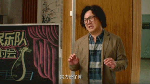 马丽|大橘观丨马丽沈腾“最佳损友”：沈老师全球最美实至名归，我俩胖了更默契了