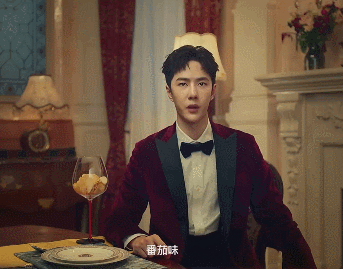 王一博|王一博穿西装报菜名，与辣根合拍太硬核，花衬衣成《冰雨火》路透