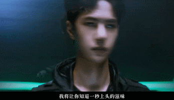 王一博|王一博穿西装报菜名，与辣根合拍太硬核，花衬衣成《冰雨火》路透