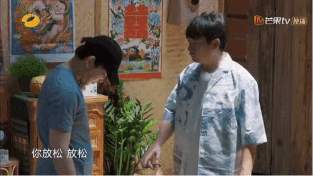 彭昱畅|同样是发福，差距怎么这么大？