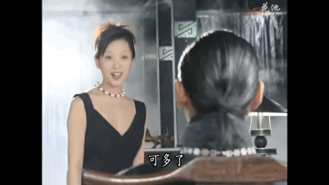 天心|曾经比邱淑贞性感，45岁的她脸僵到不敢认…