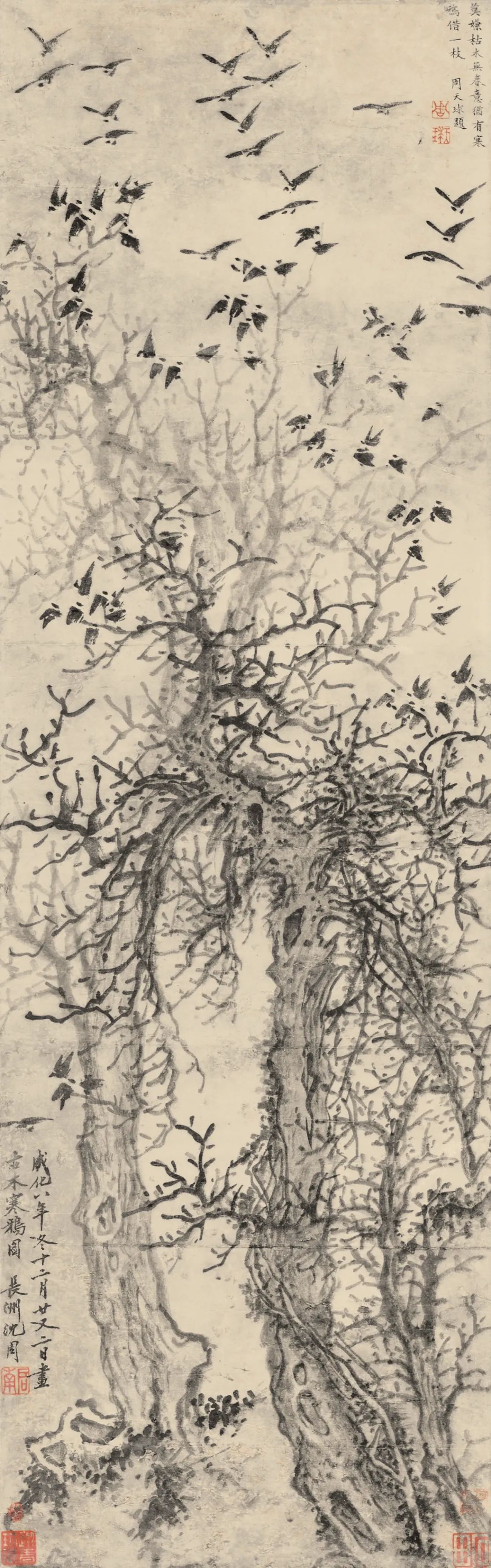 赏石|【保利拍卖十五周年】“十面灵璧山居”藏古代书画及赏石集珍